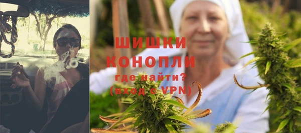 прущая мука Верея