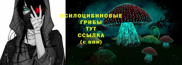 синтетический гашиш Верхнеуральск