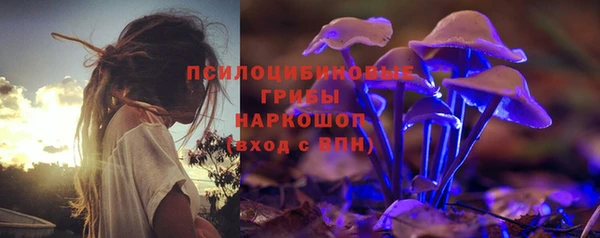 не бодяженный Володарск