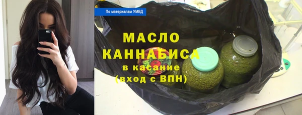 прущая мука Верея