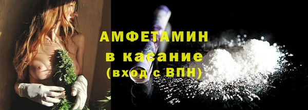 синтетический гашиш Верхнеуральск