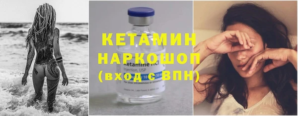 синтетический гашиш Верхнеуральск