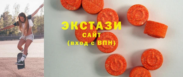 наркотики Верхний Тагил