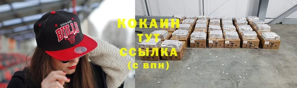 синтетический гашиш Верхнеуральск