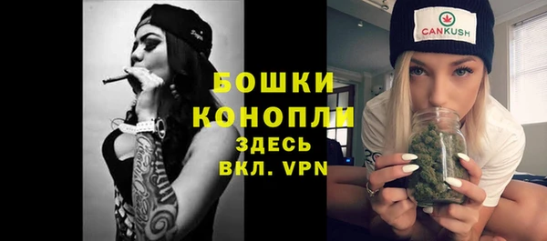 наркотики Верхний Тагил