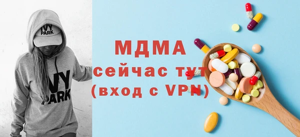 наркотики Верхний Тагил