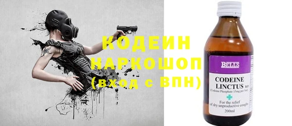 прущая мука Верея