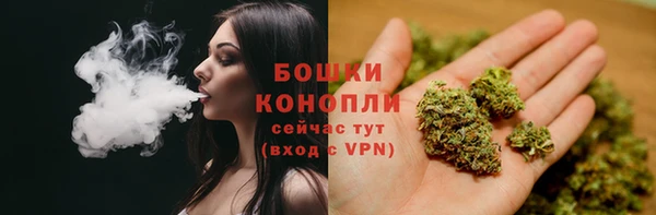 наркотики Верхний Тагил