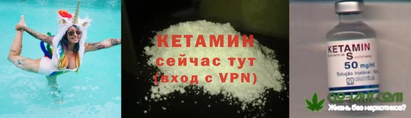 синтетический гашиш Верхнеуральск