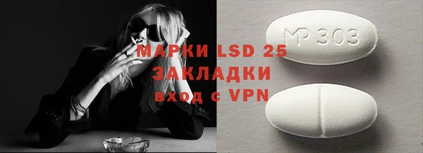 синтетический гашиш Верхнеуральск