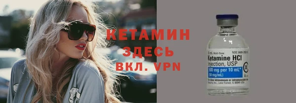 наркотики Верхний Тагил