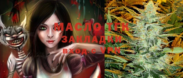 синтетический гашиш Верхнеуральск