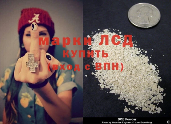 синтетический гашиш Верхнеуральск