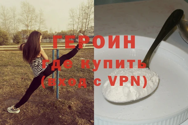 синтетический гашиш Верхнеуральск