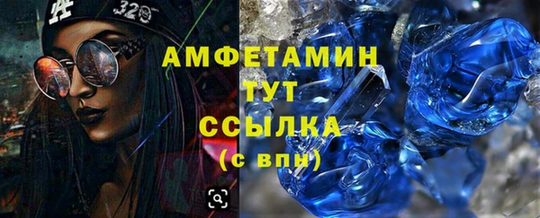 синтетический гашиш Верхнеуральск