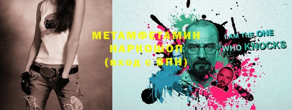 синтетический гашиш Верхнеуральск