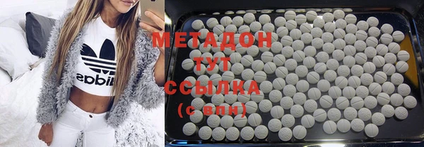 прущая мука Верея