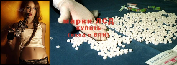 синтетический гашиш Верхнеуральск