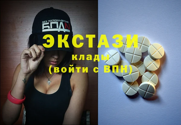 прущая мука Верея