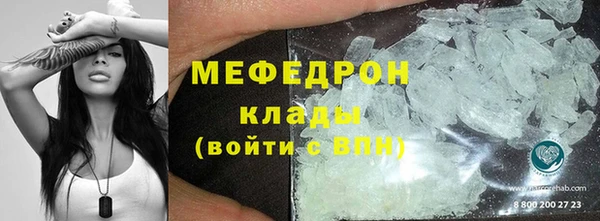 синтетический гашиш Верхнеуральск