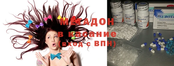 прущая мука Верея