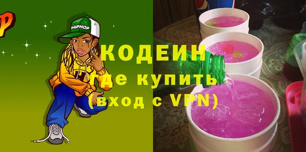 прущая мука Верея
