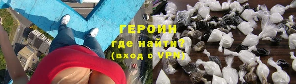 скорость Бронницы